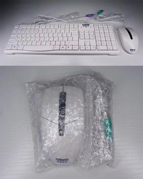 研华工控机电源键盘鼠标光驱颐扬工业电脑上位机服务器配套产品 4口us